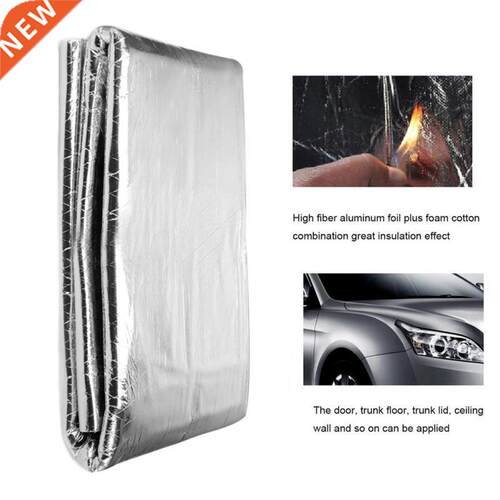 Car Sound Proofing Deadening Car Truck Anti noise Sound Ins