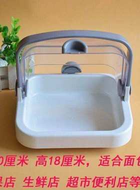 Supermarket fruit trial box food s bread demo table free