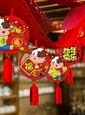 Kindergarten New Year environment creation ceiling decorat