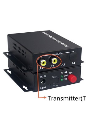 Audio Broadcast Fiber Transceiver 2 Channel Audio RCA to Fib