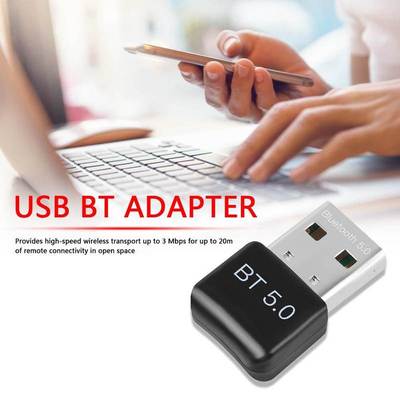 New Wireless Bluetooth Adapter USB 2.0 BT 5.0 Dongle Adapte