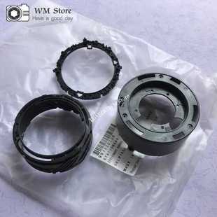 NEW 16-50 E ( SELP1650 ) Silver Lens Front Tube Screw Gear R