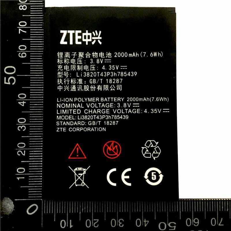 high quality li3820t43p3h785439 2000mah original phone batte