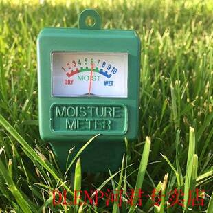 Soil Moisture Measuring Sensor Tester Humidity Hygrometer Hy