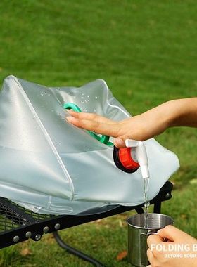 Tas Penyimpanan Air Dilipat 10L-20L Kapasitas Besar Empat