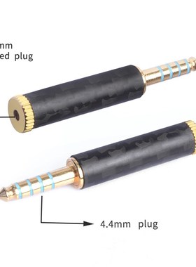 OKCSC Stereo Adapter 4.4mm/3.5mm Male to 2.5mm/3.5mm Female