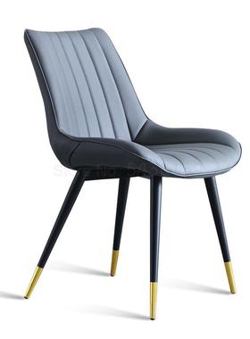 Simple Chair Home Dining Chair Hotel Leather Chair European