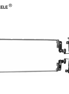 New Right + Left LCD Hinges HP TPN-C125 TPN-C126 HQ-TRE RTL
