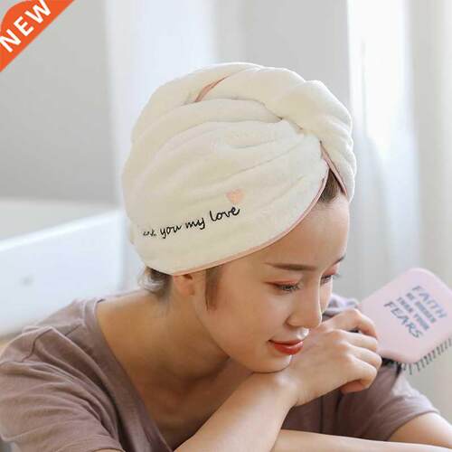 Good night Hair Drying Hat Microfiber Bath Towel Lady Dry Ha