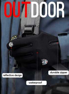 Riding Gloves Heated Racing Winter Waterproof Guantes Moto S