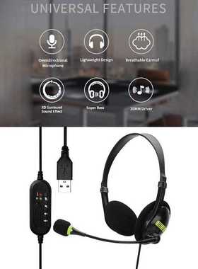 Chatting Network Teaching Video Conferencing USB Wired Heads