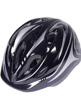 Bike-Helmet Bicycle Balance Kids Children Skating Riding wit