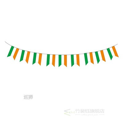 St. Patrick's Day Lucky Clover Flag Ireland String F