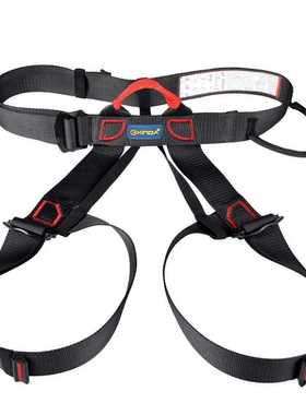Professional Outdoor Sports Safety Belt Rock Mountain Climbi