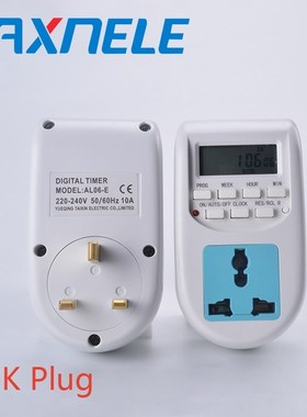 Digital Time Switch Timer With K E Socket Weekly Programmabl