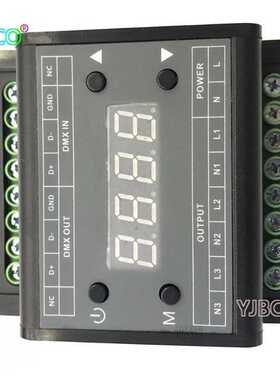 DMX302 High voltage DMX triac led dimmer brightness controll