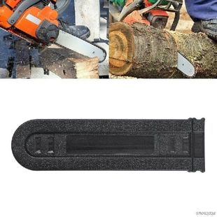 8-12Inch Chainsaw Bar Cover Universal Guide Plate Scabbard