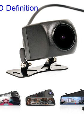 1080P AHD Car Rear View Camera with 4 pin for Car DVR Car Mi