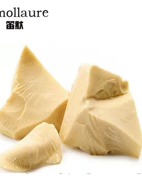 Dimollaure Unrefined Cocoa Butter Raw 50g 200g Pure Cocoa B