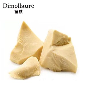 Dimollaure Unrefined Cocoa Butter Raw 50g 200g Pure Cocoa B