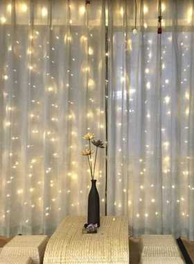 Icicle-String-Lights Curtain Waterfall Christmas Wedding 300
