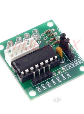 5pcs New Brand 28BYJ-48 DC 5V Reduction Step Motor Gear Step