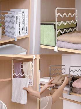 Cabinet Shelf Dividers Wardrobe Partition Shelves Divider Cl