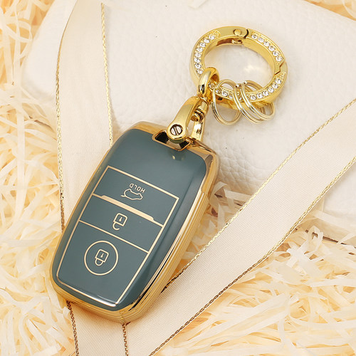 TPU 3 Button Car Remote Key ver Case Holder Keychain for Kia