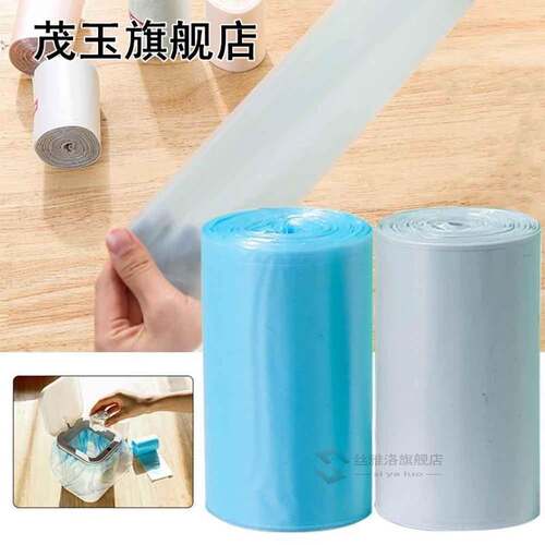 6roll/pack Home PE Small Trash Bags Desktop Toilet 适用于 Ga
