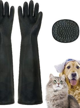 Latex Gloves Safety Work Cleaning Protective Animal