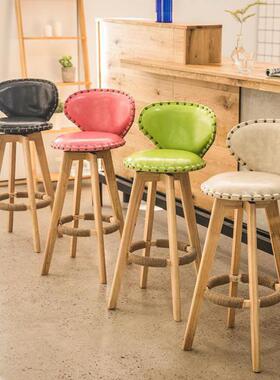 Bar chair solid wood bar front desk chair simple tea shop