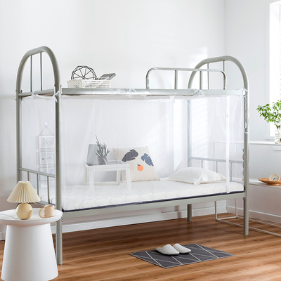 Upper Bed Mosquito Net Student Dormitory Single Bed Upper