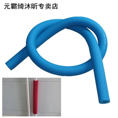 1.8M NBR Thermal Insulation Pipe Sponge Tube Sleeve Casing F