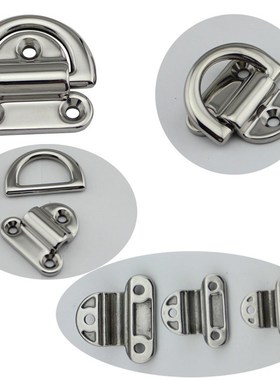 6mm Folding Deck Pad Eyes lashing d ring Tie Down Point Anch
