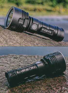 Torch Light Usb Rechargeable Waterproof 26650 P70-Lamp Power