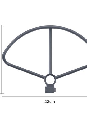 Quick-release Propellers for FIMI X8 SE 2020 Propeller Guard