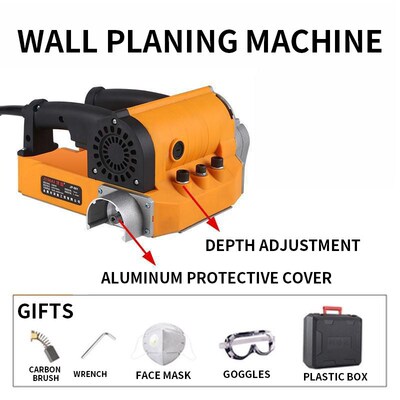 New wall planing machine, wall shoveling machine, rough plan
