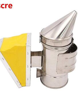 Bee Hive Smoker Bee Keeper Smoker Stainless Steel Heat Chamb