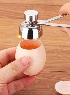 Stainless Steel Boiled Egg Topper Shell Top Cutter Knocker