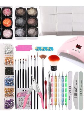 Nail Art Tool 36W UV LED Nail Lamp Dotting Painting Pen
