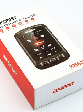 IGS620 IGS520 GPS Cycling Wireless Computer Ant+ Bluetooth S