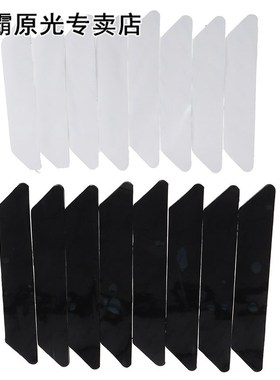 8pcs Anti Slip Rug Grippers Tape Rug Pad Gripper Stops Carpe