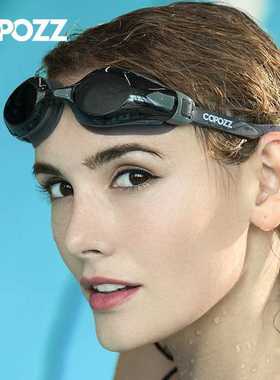 Myopia Swimming Goggles Silicone Cap Ear Suit Waterproof Sw