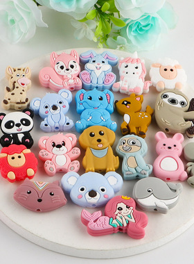 Kovict 10pcs BPA Free Animal Silicone Beads Baby Teething Ne