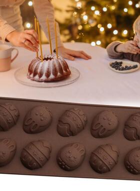 5PCS 10Holes Easter Day Egg Shape Silicone Mold Chocolate