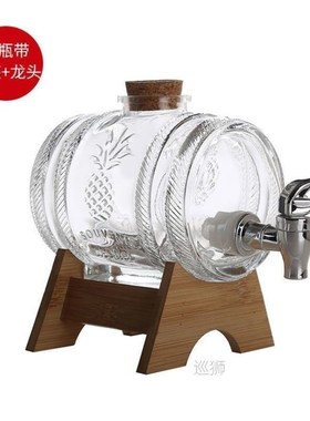 1000ML Glass Hip Flasks Sparkling Wine Bottle with Leading H