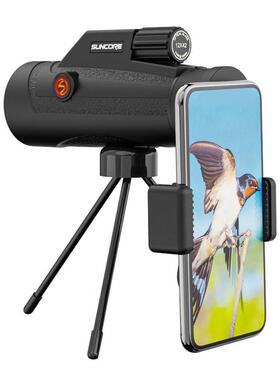 12x42 Monocular Telescope For Camping Zoom Monocular 42mm