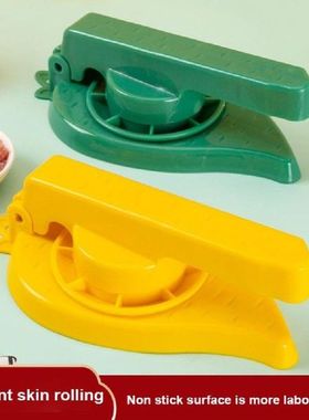 Press Dumpling Wrapper Artifact  Dumpling Machine Mold