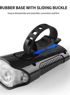 USB Charging Waterproof Bicycle Light with Stopwatch Speaker