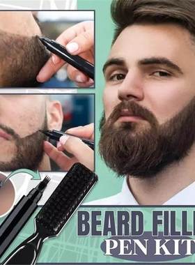 2021 Beard Filling Pen Kit Barber Pencil With Brush Salon F